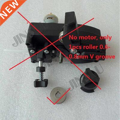 *1PCS Roller 0.6 0.8mm for Light Duty Mig Welder Wire Feede
