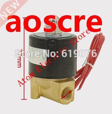 Free ship 2W025-08 N/C 2 Way 1/4