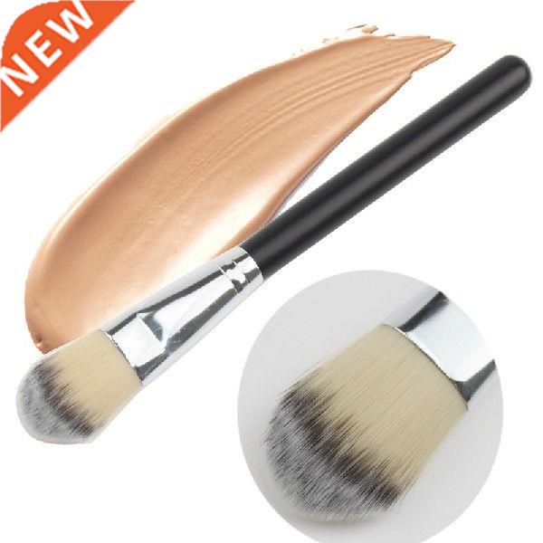 Professional Liquid Foundation Brush Face BB Cream Base