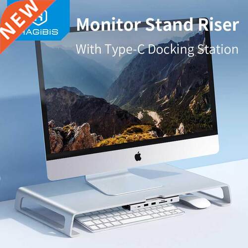 Hagibis Aluminum Monitor Stand Riser Desk Storage Organizer