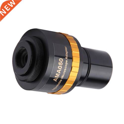 Microscope Eyepiece Adapter 2.2 Eyepiece to Microscope Eyep