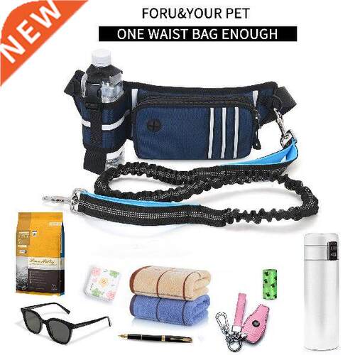 2022 New Adjustable Hand Free Dog Leash for Dog Pet Walking
