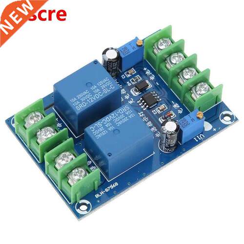 DC 12V 10A Automatic Power Switching Module Emergency Power