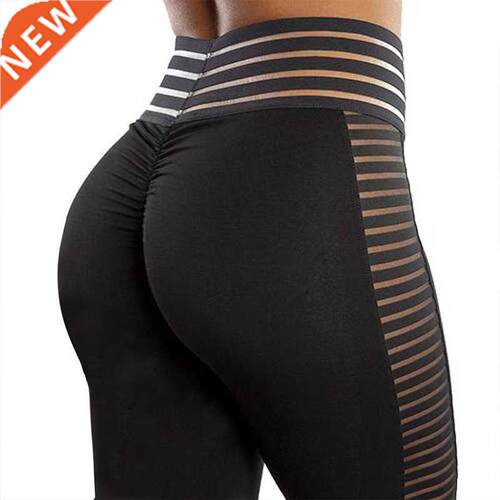 CHRLEISURE Women Bubble Butt Leggings Push Up Workout Leggin