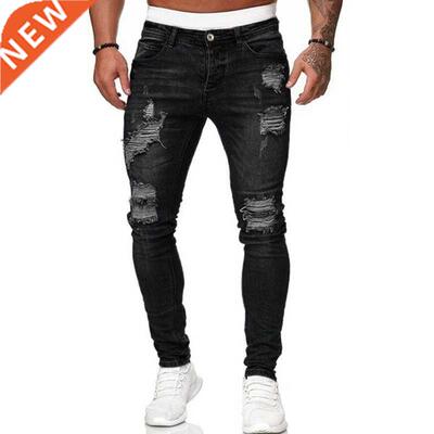 2022 Men's Jeans Cool Ripped Skinny Trousers Stretch Slim De