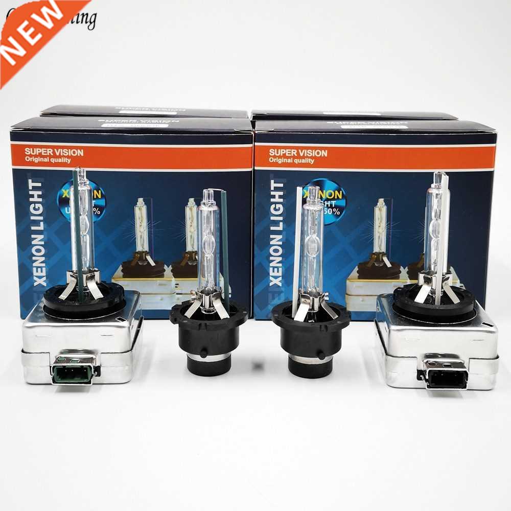 2pcs D1S D2S D3S D4S 4300K 5000K 6000K 8000K 10000K HID Bulb