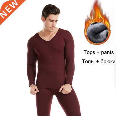 Mens Thermal Underwear For Men Winter Long Johns Thermo Unde