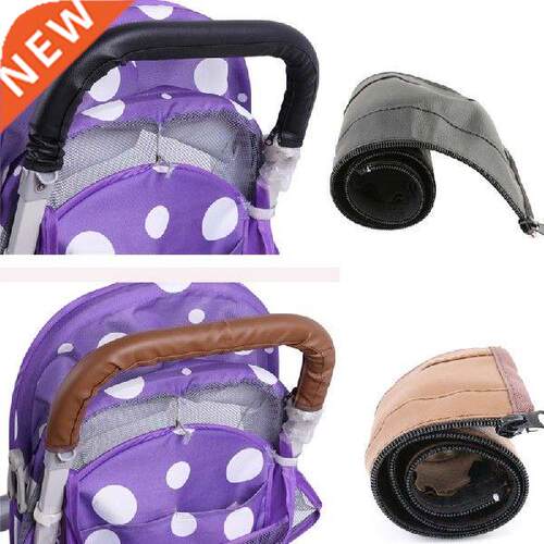 New Baby Pram Stroller Armrest Cover Case PU Leather