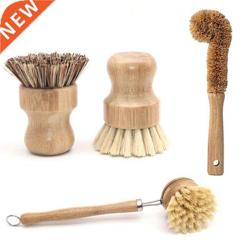 Plant Based Cleanng Brush Set,Bamboo Ktchen Scrub Brush
