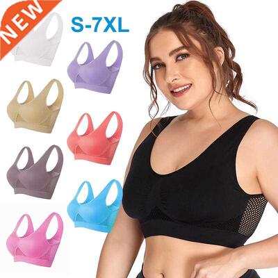Sports Bras for Women Yoga Plus Large Big Size Ladies Cotton