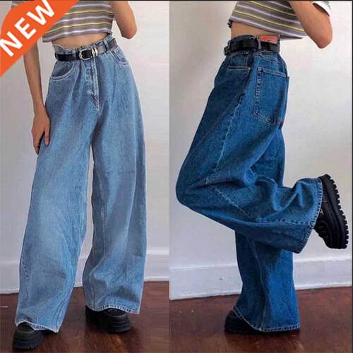 Korean Style Women Jeans Denim Boot Cut Wide Leg Jean Boots