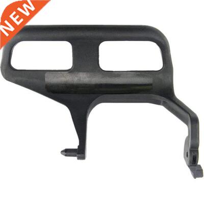Chain Brake Handle Guard 1129 792 9100 For Stihl 020T MS200T