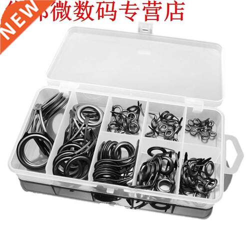 75Pcs Mixed Size Fishing Rod Guide Tip Strong Line Rings Fis