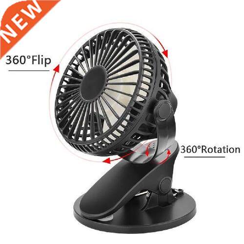 USB Rechargeable Portable Desk Fan Cooling Mini Clip-on
