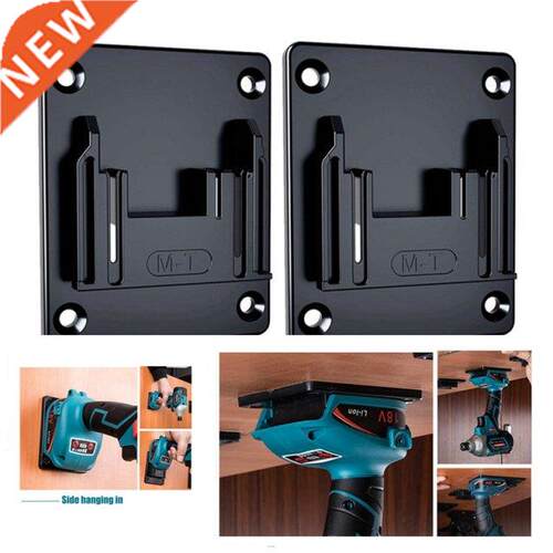 Electric Tool Holder Wall Mount Power Machine Storage Rack f