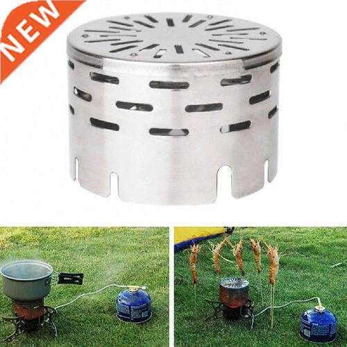 BRS-24 outdoor heating cover, stove top windproof