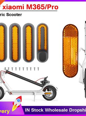 Wheel Cover Protect Shell For Xiaomi Electric Scooter Pro 2/