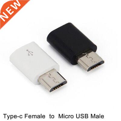 1pc Type C Female To Micro USB Male Adapter Converter