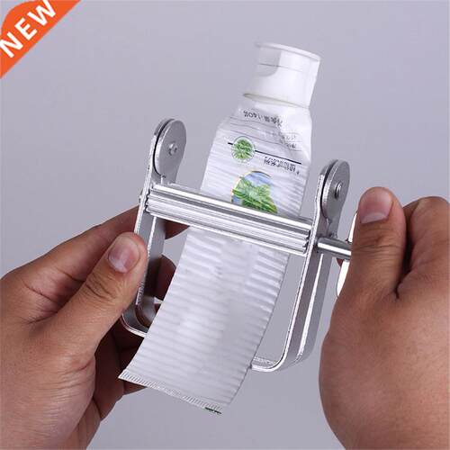 1pcs Tube Squeezer Lazy Toothpaste Dispenser Metal Squeezing