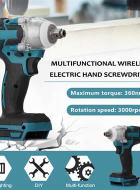 Multifunctional Cordless Brushless Rechargeable Electric Imp