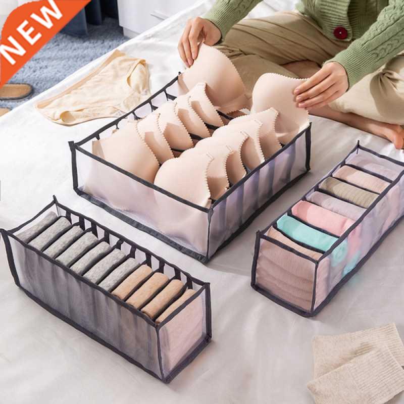 Underwear Organizer Bra Socks Panty Drawer Divider Storage
