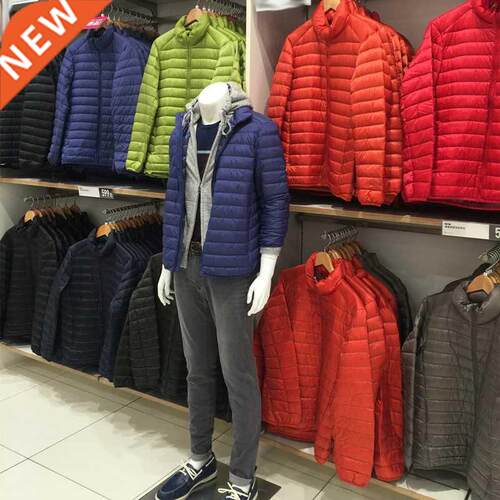Men's Four Seasons Ultra Lightweight Packable Down Jacket Wa