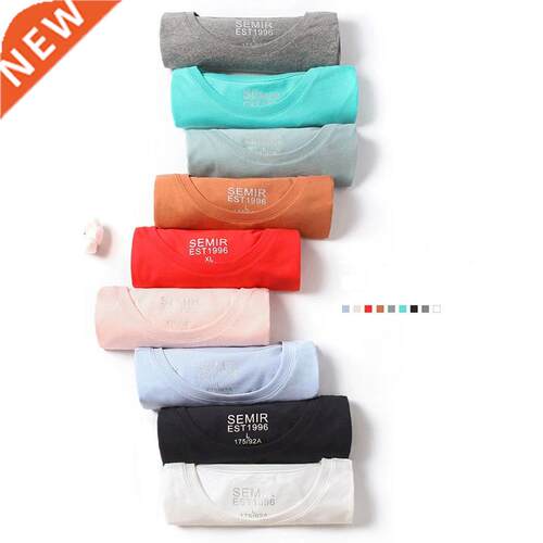 SEMIR summer cotton T shirts men 2021 simple o neck stretch