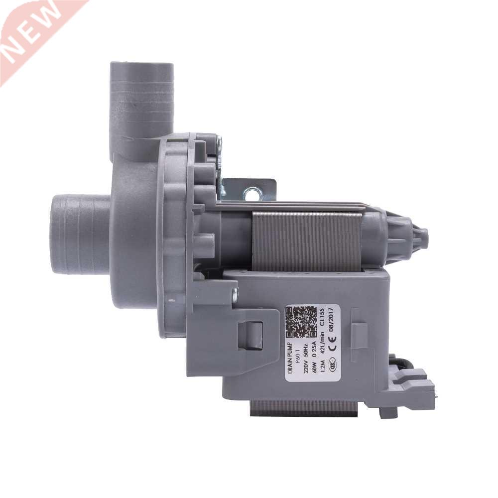 universal washing machine high pressure drain pump motor 60