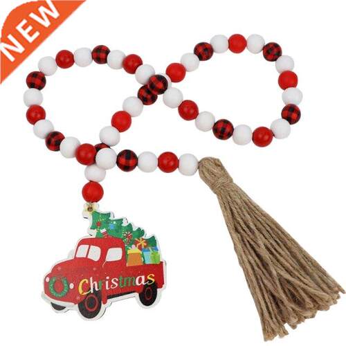 Farmhouse Wood Bead Garland with Tassel Rustic Tiered Tray X