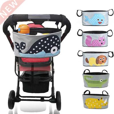 Baby Stroller Organizer Bag for Baby Carriage Bag Baby Pushc