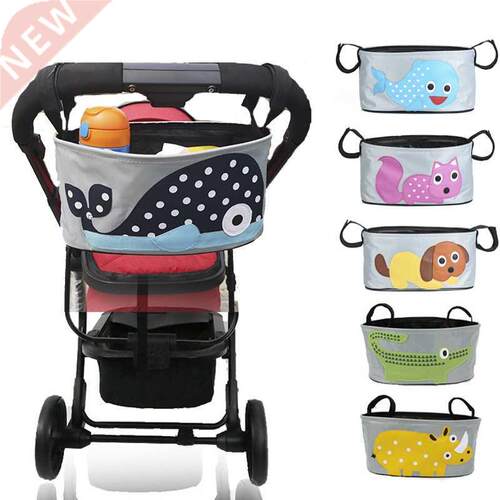 Baby Stroller Organizer Bag for Baby Carriage Bag Baby Pushc