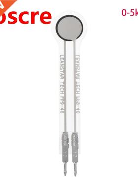 0-5Kg DF9-40 Pressure Sensor 3.3V Precise Resistance-type Th