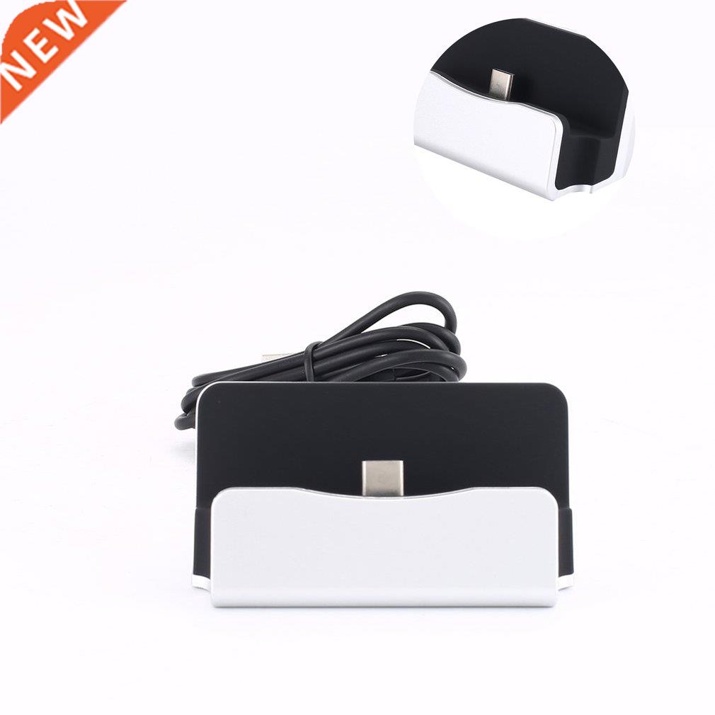 USB2.0 Type-C Phone Charger Fast Charging Dock Station Deskt