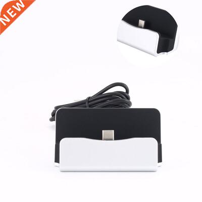 USB2.0 Type-C Phone Charger Fast Charging Dock Station Deskt
