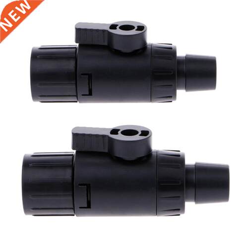 1Pc Tap Valve Replacement Accessory For Sunsun HW-602b/HW-60