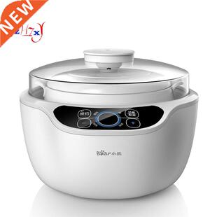 Household Automatic porridge pot 1.2L Electric Cookers Slow