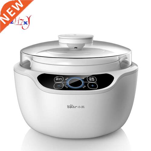 Household Automatic porridge pot 1.2L Electric Cookers Slow