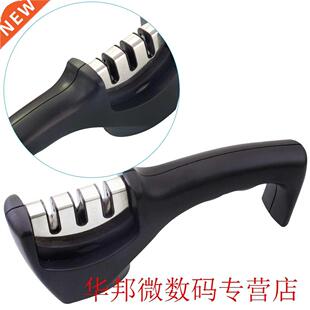 Whetstone Sharpening Stone Knife Sharpener Kitchen Knives Gr