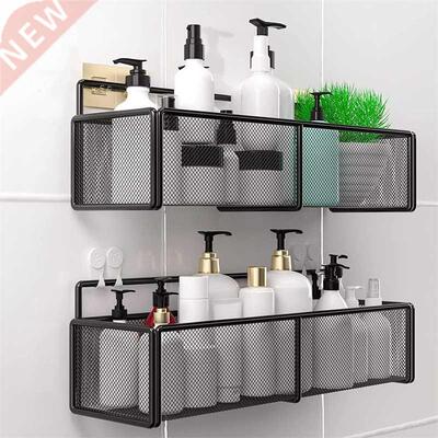 Shower Caddy Shelf Accessories Modern Matte Black Bathroom C