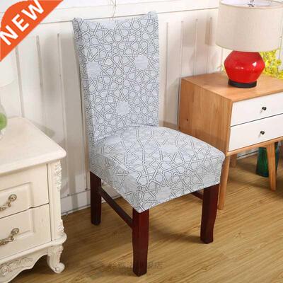 Printing Spandex Stretch Chair Cover Big Elastic Seat Chair