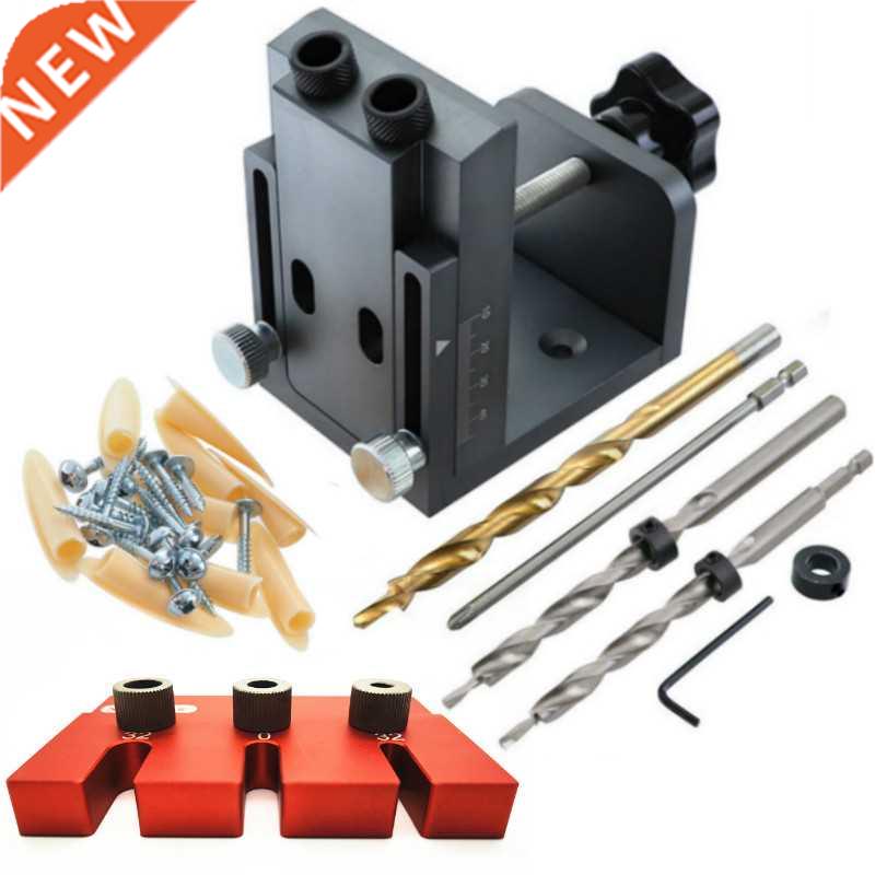 Pocket Hole Drill Guide Dowel Jig Set Woodworking Joinery Ma