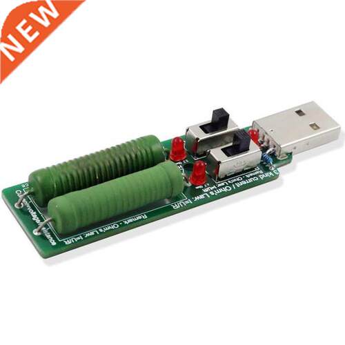 USB Resistor DC Electronic Load 3 Current 5V 1A/2A/3A Batter