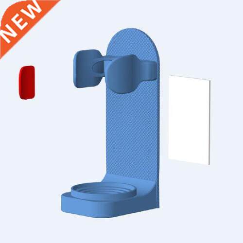 3Color Electric Toothbrush Holder Traceless Wall Mounted
