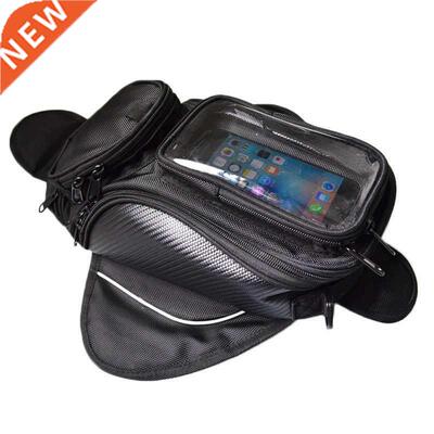 Magnetic Motorcycle Tank Bag Touch Screen Mobile Phone Water