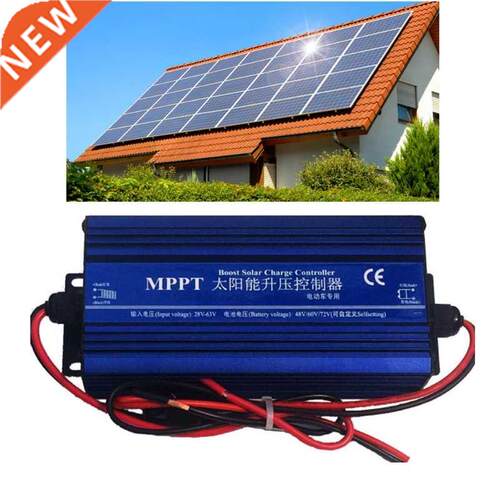 Chargng Voltage Regulator MPPT Solar Charge Controller w/Ov