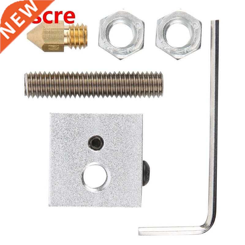 4 Sets Stainless Steel Insert Printer Accessories Heating Bl