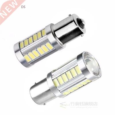 Replacement LED Reversing Light Parts Car Accessories Fog He