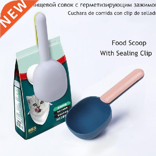 Pet Food Spoon Cat Dog Feeder Fding Sealing Clip