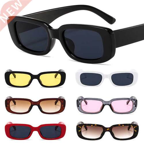 1pc Retro rendy Sunglasses Cycling Glasses Men Women Leopard