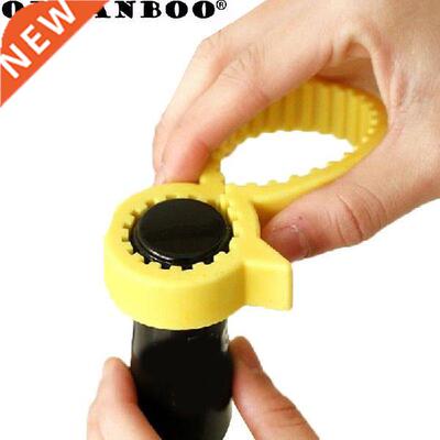 ORGANBOO 1PC Cute silicone small yellow duck bottle opener